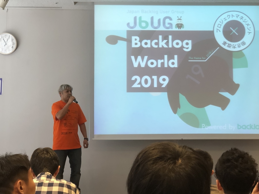 f:id:isabisi1484:20190126110406j:plain f:id:isabisi1484:20190126110406j:plain