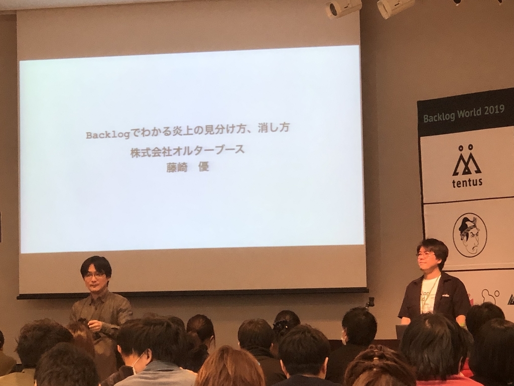 f:id:isabisi1484:20190126135134j:plain f:id:isabisi1484:20190126135134j:plain