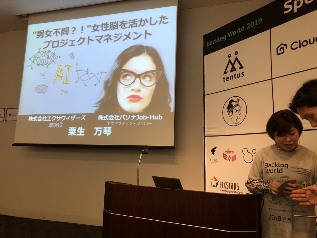 f:id:isabisi1484:20190126145723j:plain f:id:isabisi1484:20190126145723j:plain