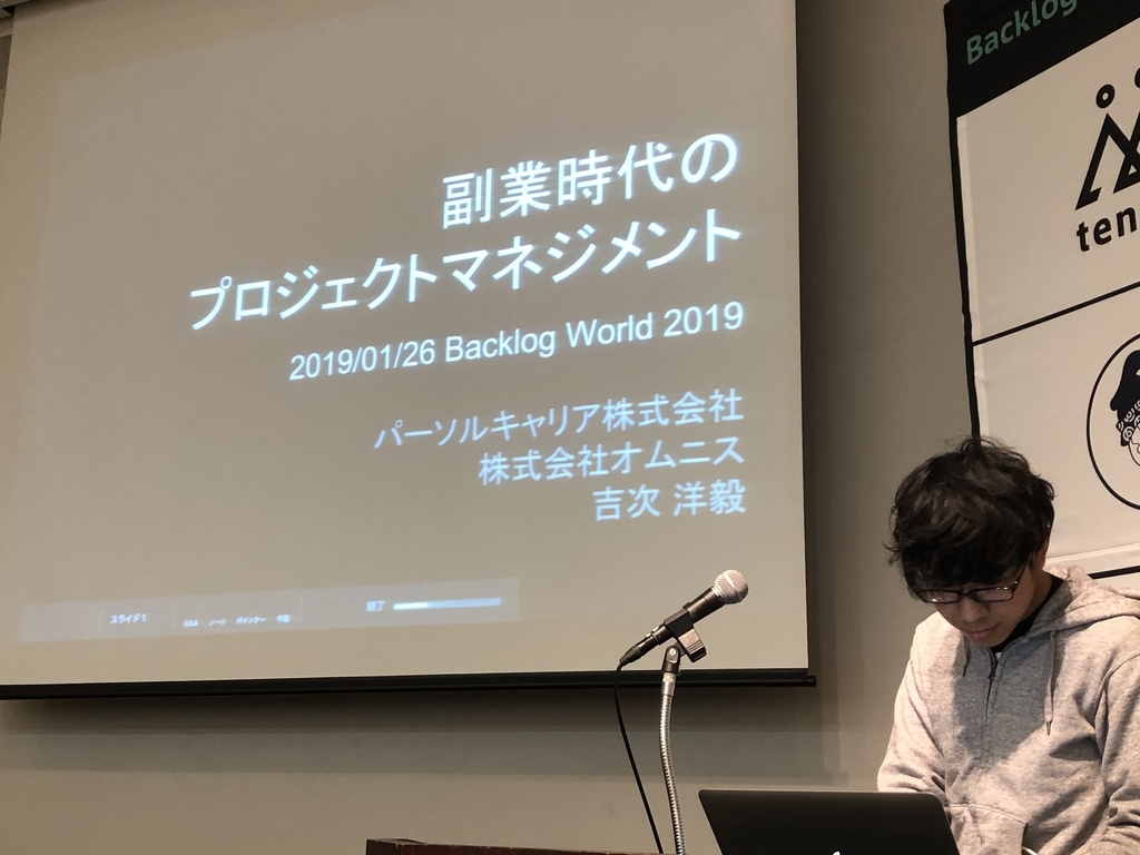 f:id:isabisi1484:20190126172019j:plain f:id:isabisi1484:20190126172019j:plain