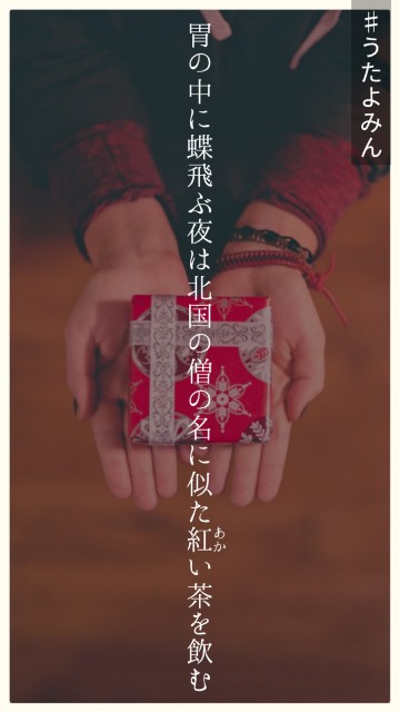 f:id:isachibi59:20181231204414j:image