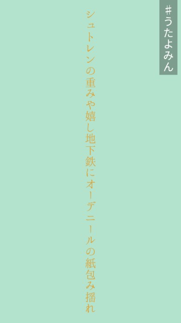 f:id:isachibi59:20181231204935j:image
