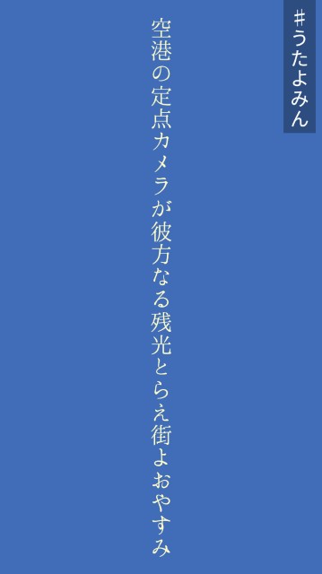 f:id:isachibi59:20181231205302j:image