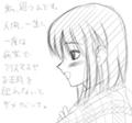 栞の主張aboutクリスマス