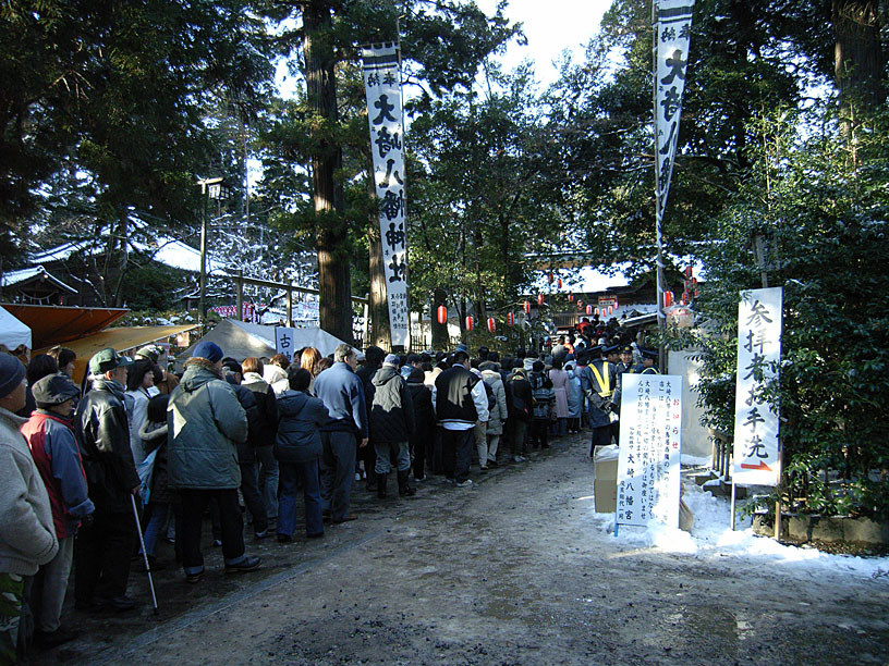 仙台大崎八幡神社