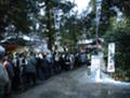 仙台大崎八幡神社
