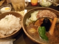 スープカレー食べた