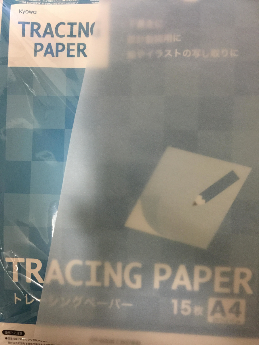基礎から学ぼう トレースでマンガキャラを描く練習にぴったりな本を紹介 いさきち流 商品レビュー