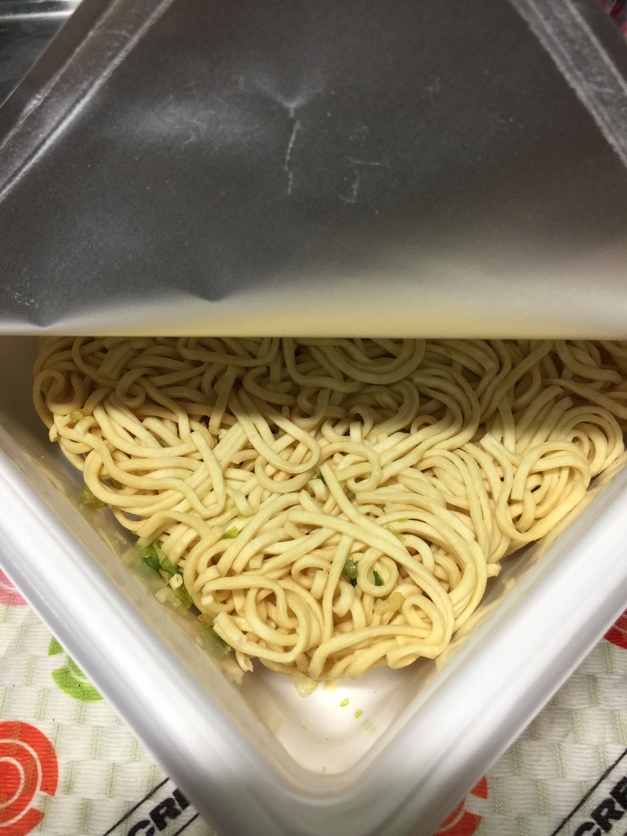 f:id:isakichihappyLife:20190720234401j:plain f:id:isakichihappyLife:20190720234401j:plain