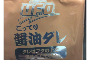 f:id:isakichihappyLife:20190720234536j:plain f:id:isakichihappyLife:20190720234536j:plain