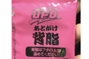 f:id:isakichihappyLife:20190720234545j:plain f:id:isakichihappyLife:20190720234545j:plain