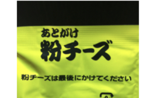 f:id:isakichihappyLife:20190720234554j:plain f:id:isakichihappyLife:20190720234554j:plain