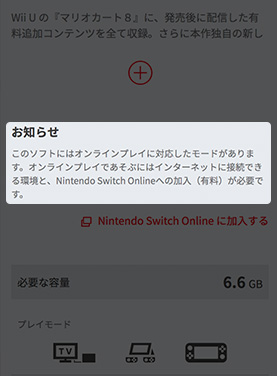 f:id:isakichihappyLife:20190721145923j:plain