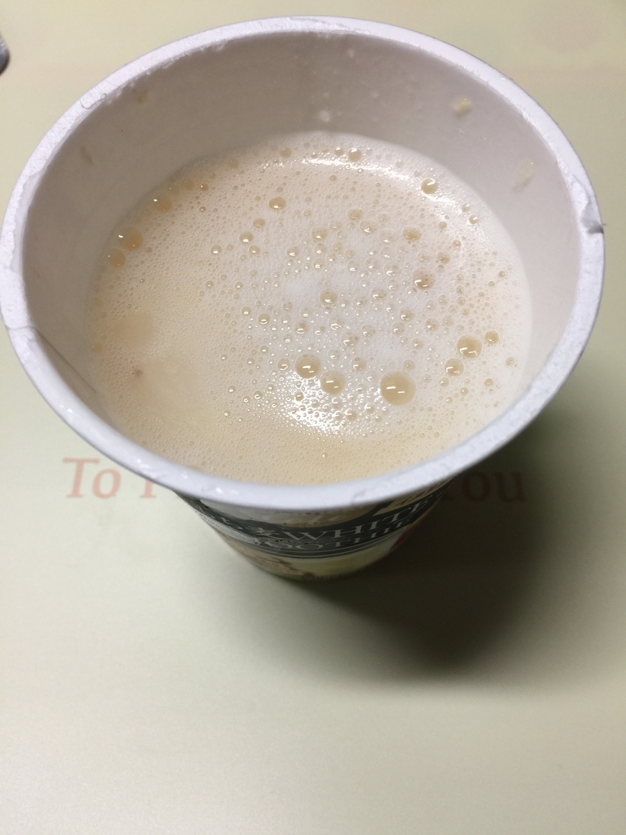 f:id:isakichihappyLife:20190819211323j:plain f:id:isakichihappyLife:20190819211323j:plain