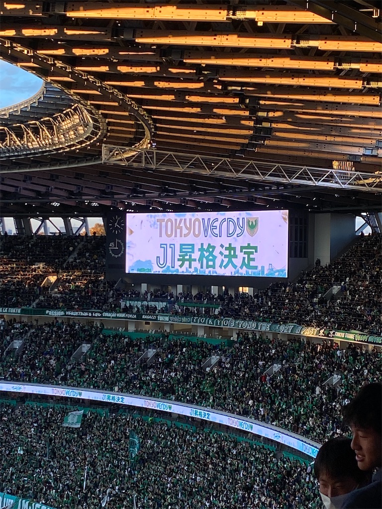 f:id:isakonoID:20240102003632j:image