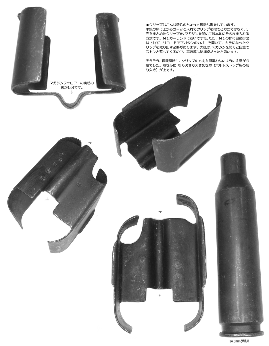 f:id:isami-hama:20210110112854j:plain