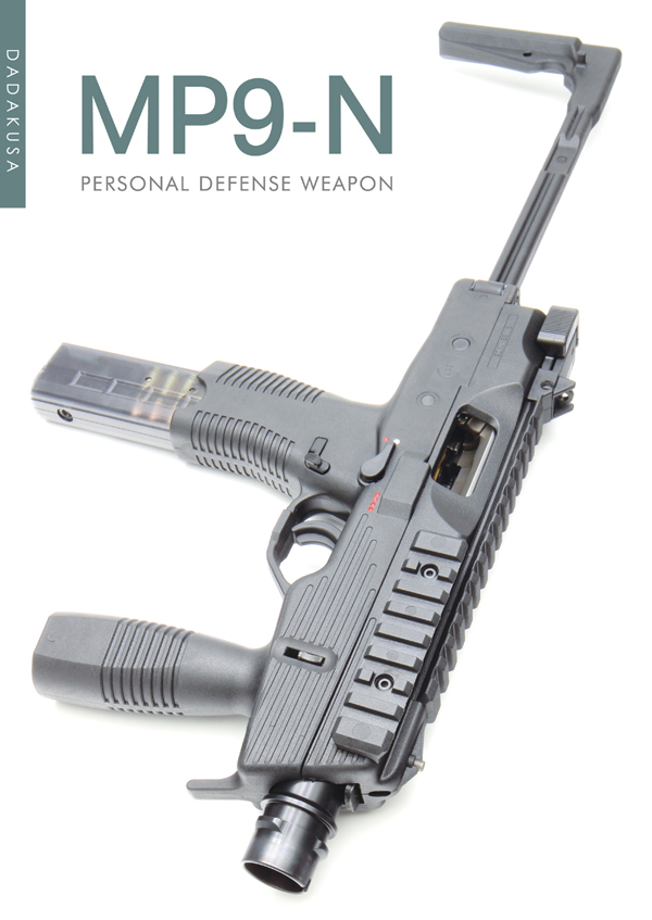 f:id:isami-hama:20210328071111j:plain