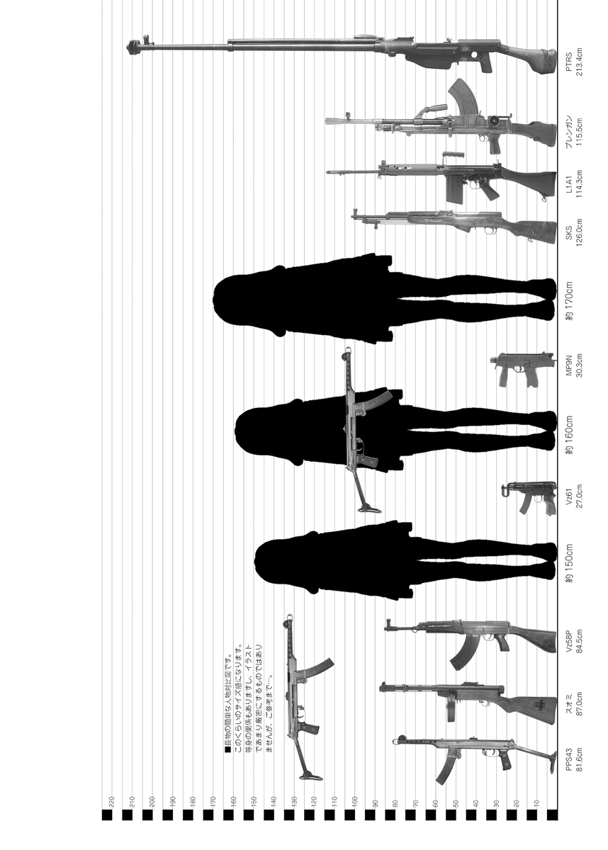 f:id:isami-hama:20210328072629j:plain