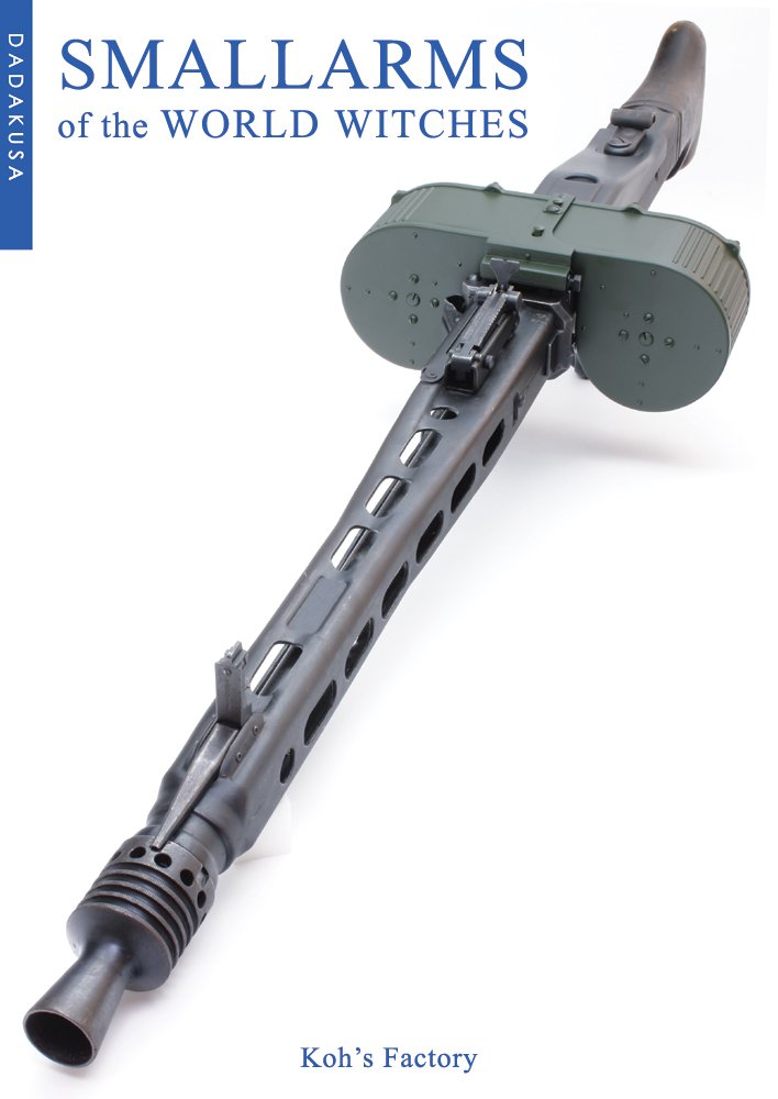 f:id:isami-hama:20210328075712j:plain