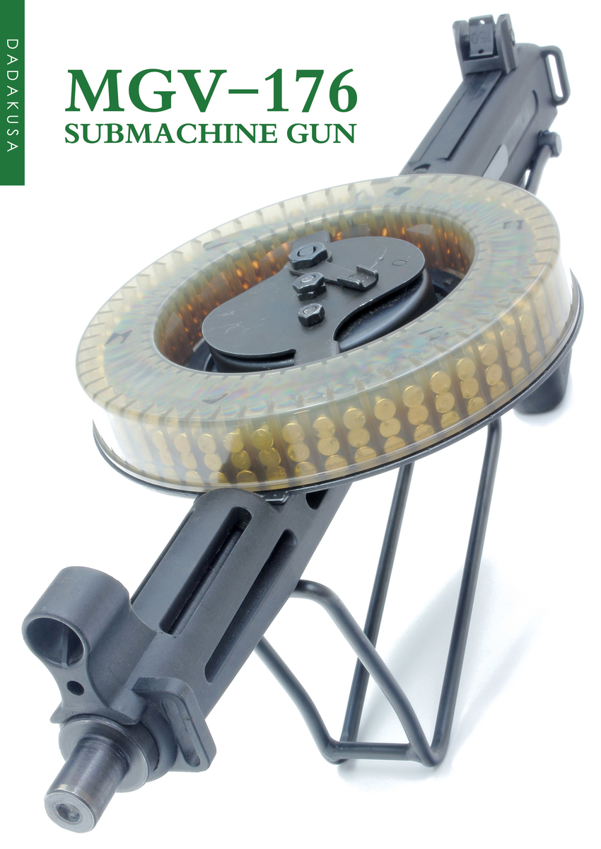 f:id:isami-hama:20210328201804j:plain