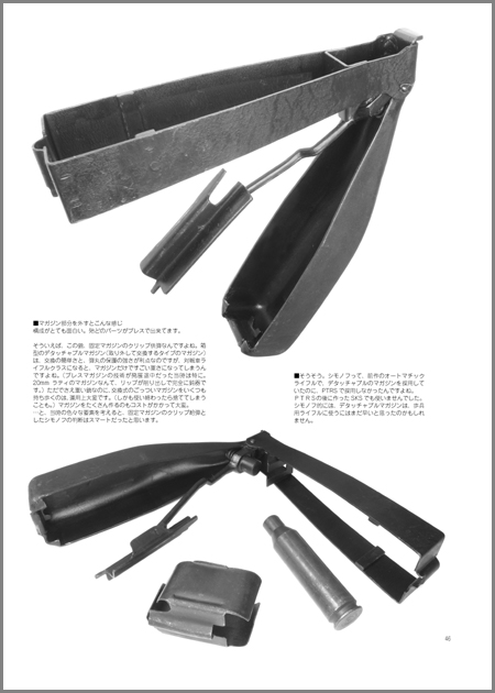 f:id:isami-hama:20210328203618j:plain