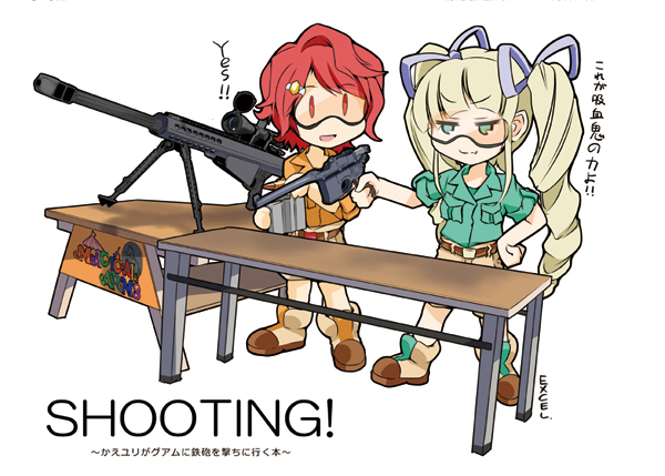 f:id:isami-hama:20210328211153j:plain