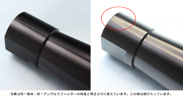 f:id:isami-hama:20210328213526j:plain