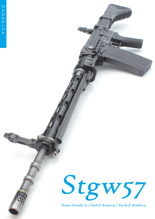 f:id:isami-hama:20210404151154j:plain