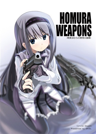 f:id:isami-hama:20210404153443j:plain