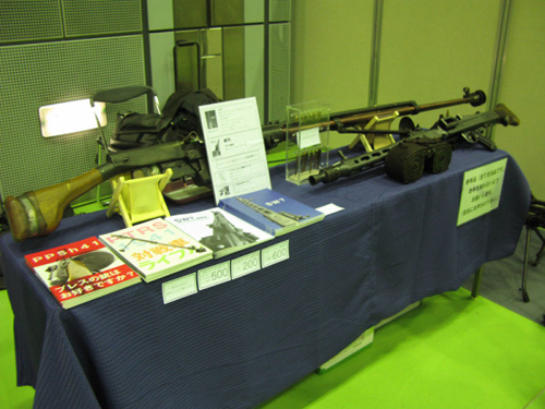 f:id:isami-hama:20210404153716j:plain