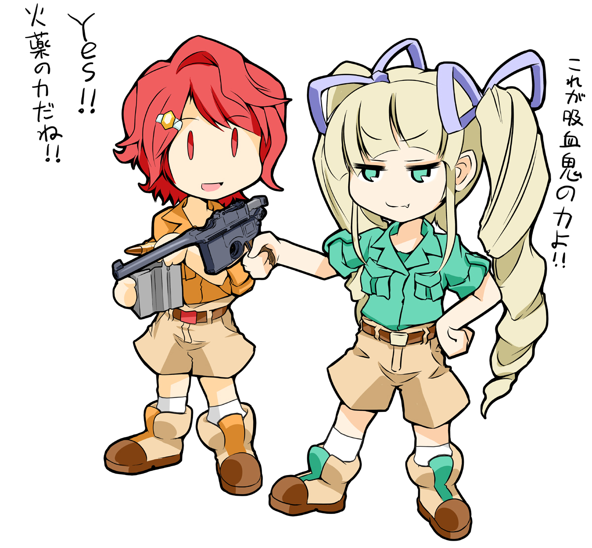 f:id:isami-hama:20210408224133j:plain