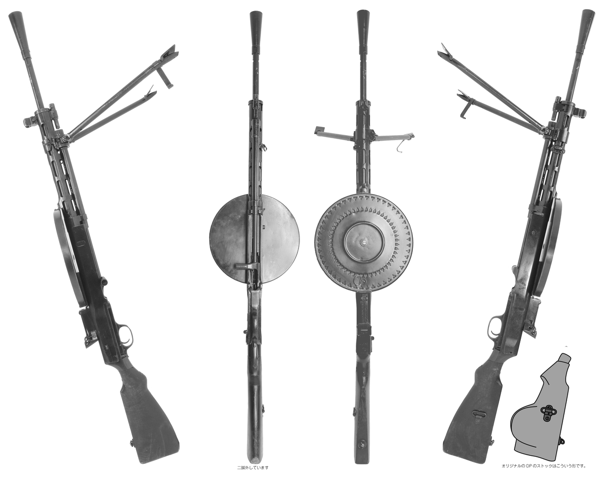 f:id:isami-hama:20210419014939j:plain