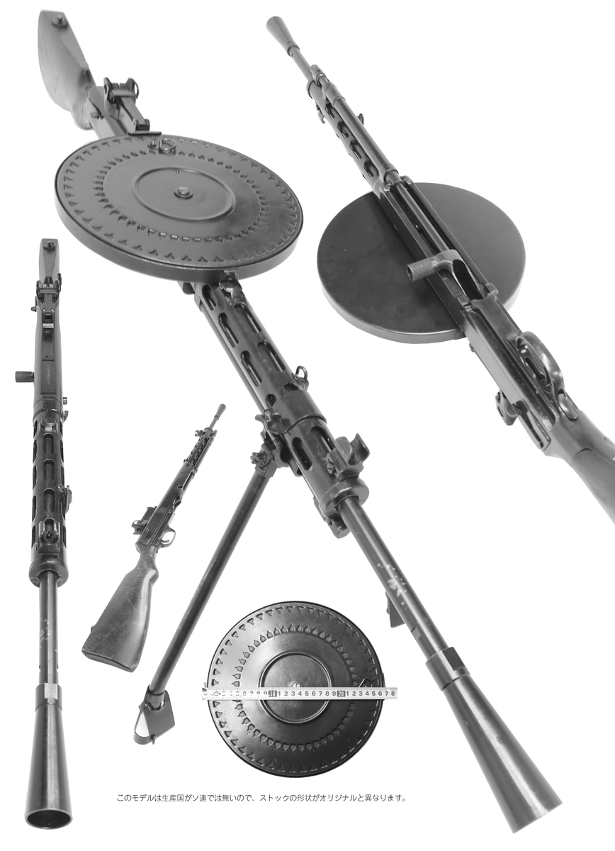 f:id:isami-hama:20210419015032j:plain