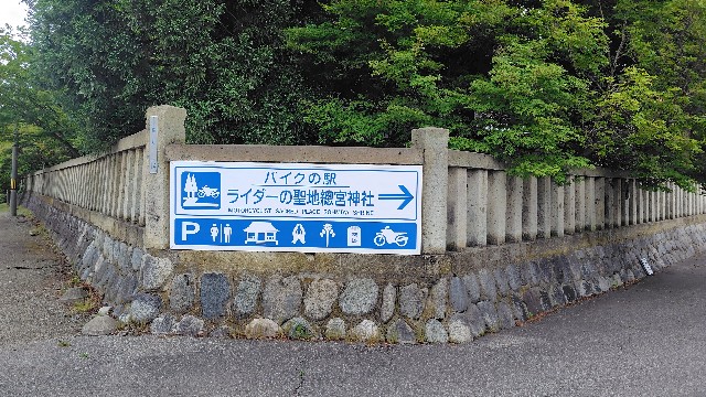 f:id:isamuman:20250607201556j:image