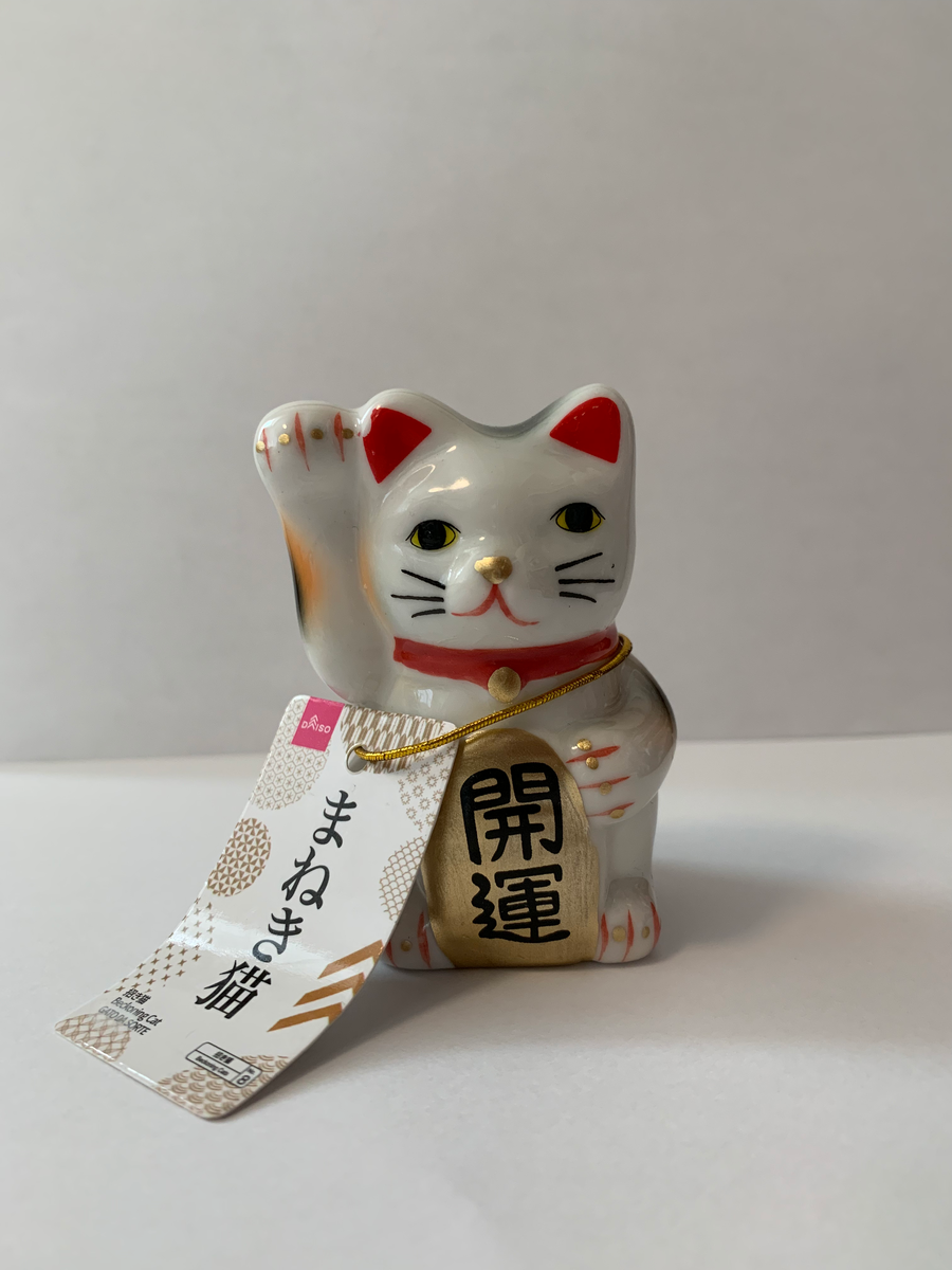 f:id:isaniwa_1328:20211113152314p:plain