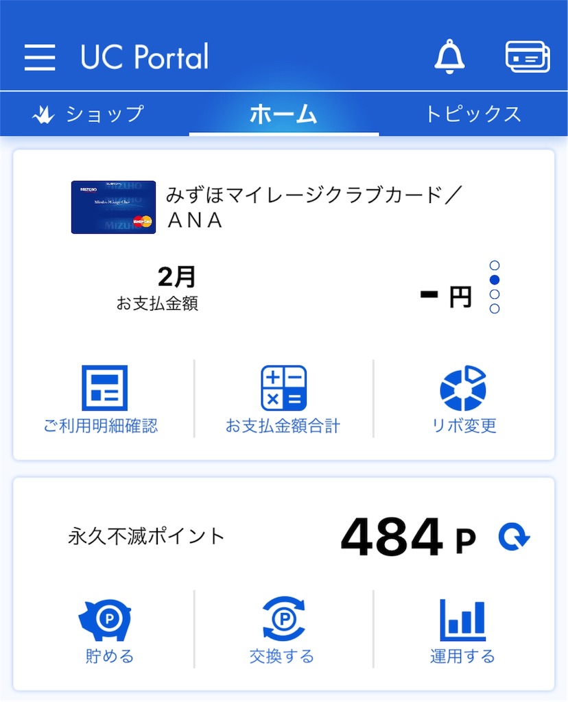 f:id:isao15453:20180202175054j:image f:id:isao15453:20180202175054j:image
