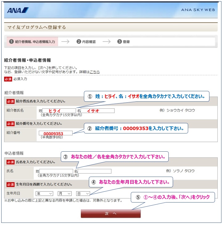f:id:isao15453:20180211092003j:plain f:id:isao15453:20180211092003j:plain