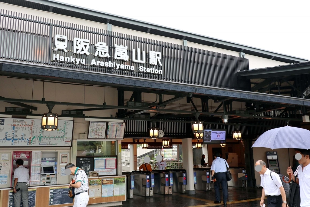 f:id:isao15453:20180916161723j:plain f:id:isao15453:20180916161723j:plain