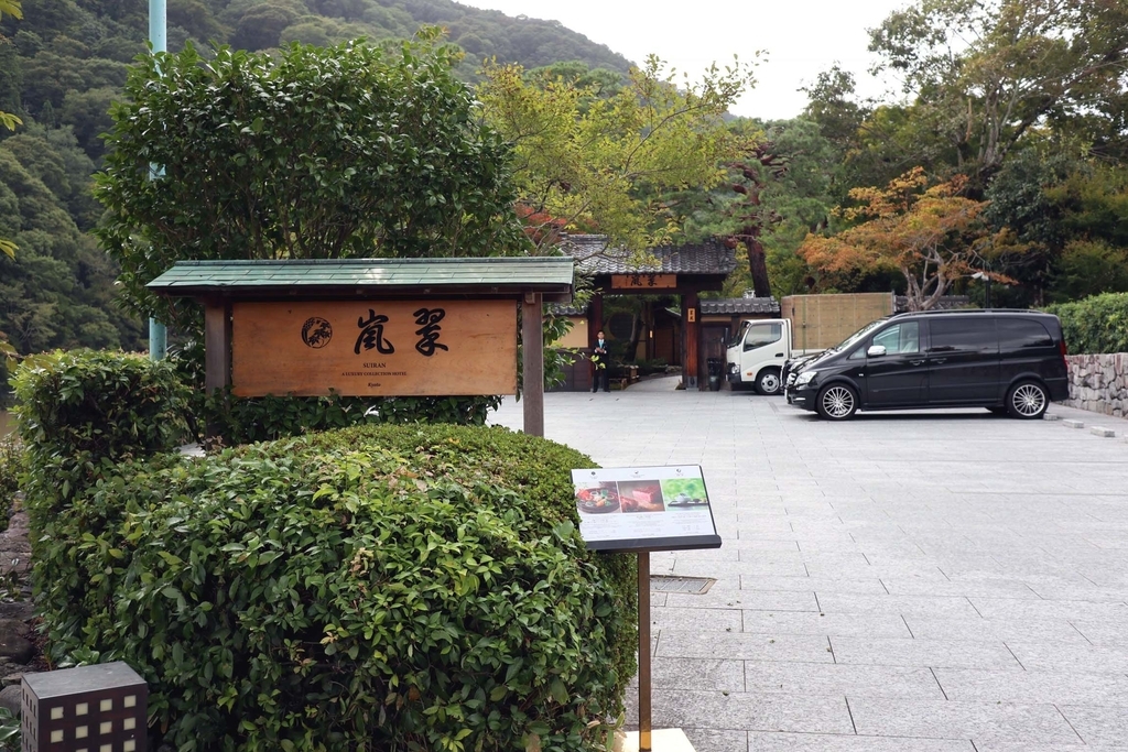 f:id:isao15453:20180916185456j:plain f:id:isao15453:20180916185456j:plain