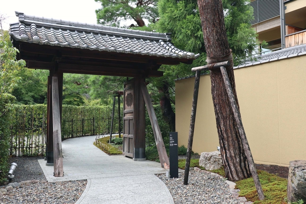 f:id:isao15453:20180917162111j:plain f:id:isao15453:20180917162111j:plain