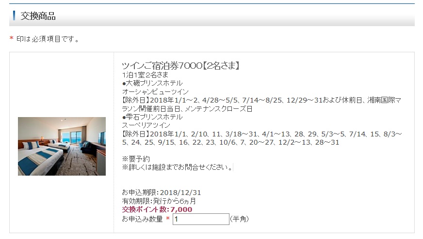 f:id:isao15453:20180924183403j:plain f:id:isao15453:20180924183403j:plain