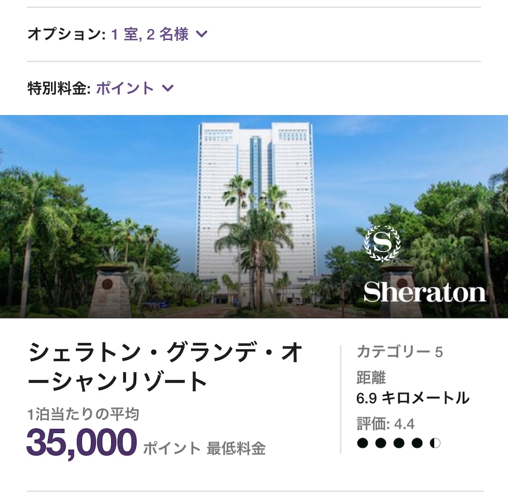 f:id:isao15453:20181018074103j:image f:id:isao15453:20181018074103j:image