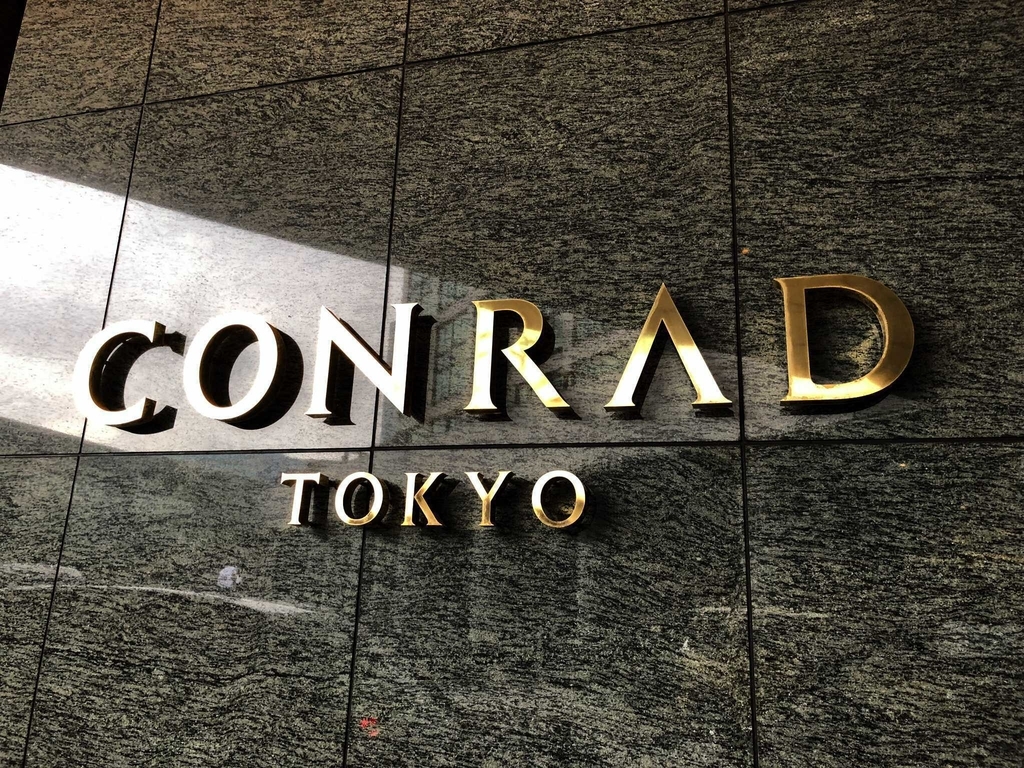 f:id:isao15453:20190310090322j:plain f:id:isao15453:20190310090322j:plain