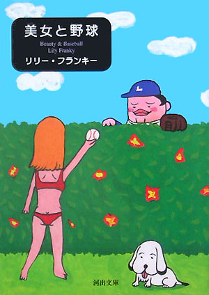 f:id:isao2:20190201221423j:plain f:id:isao2:20190201221423j:plain