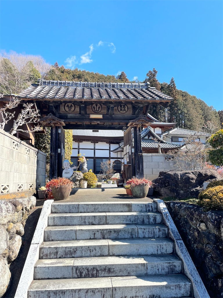 f:id:isaoE:20230315202801j:image