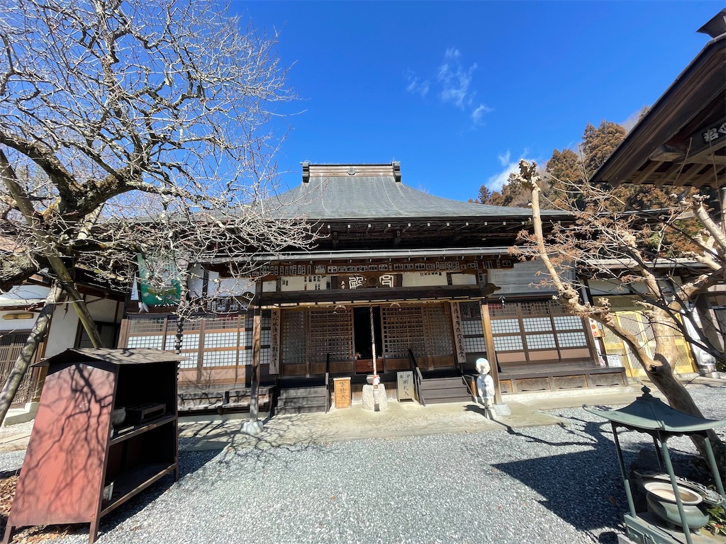 f:id:isaoE:20230315202924j:image