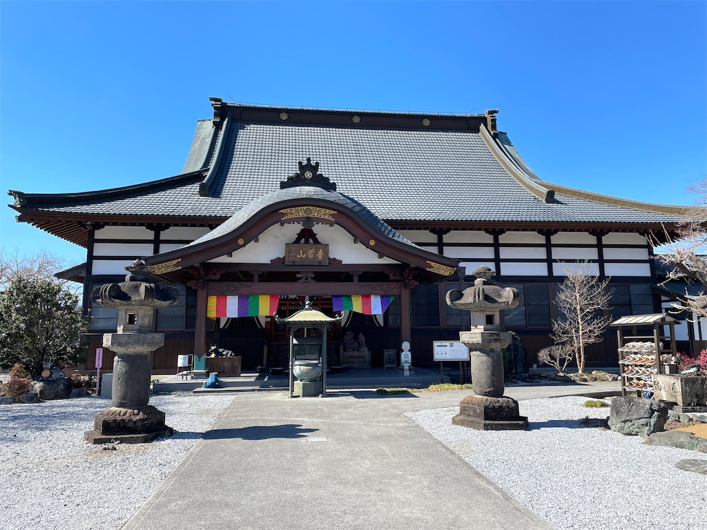 f:id:isaoE:20230315205223j:image