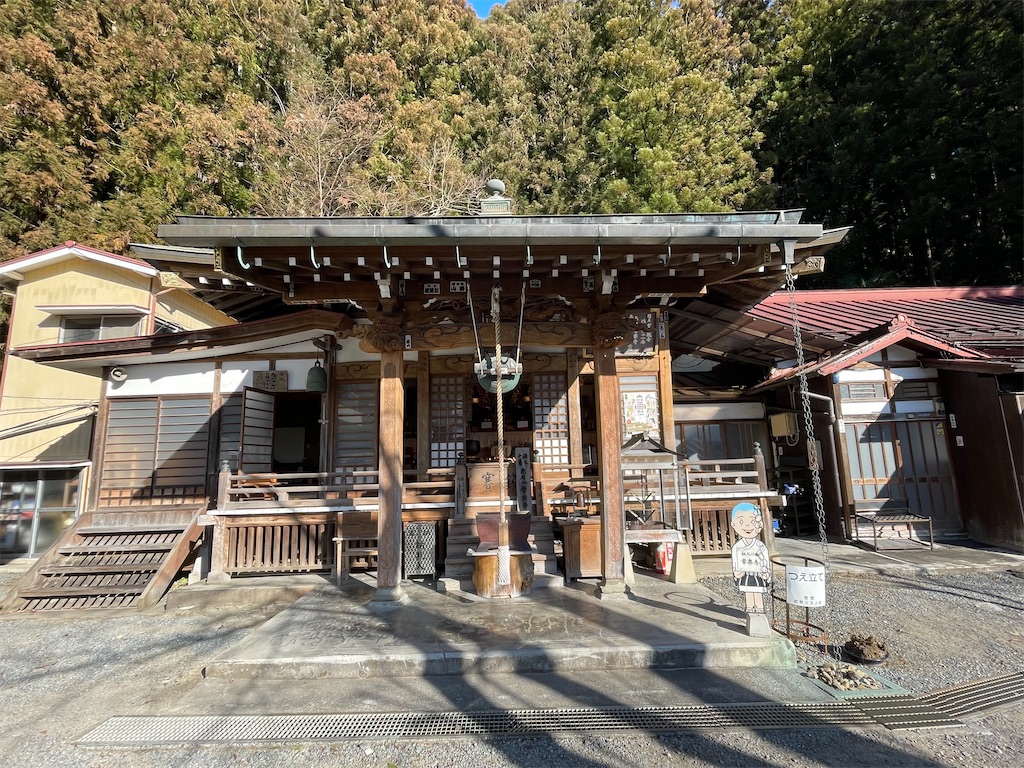 f:id:isaoE:20230315221658j:image