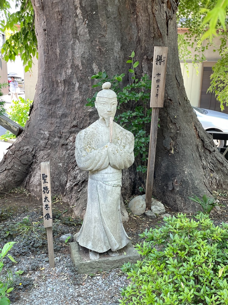 f:id:isaoE:20230603065817j:image
