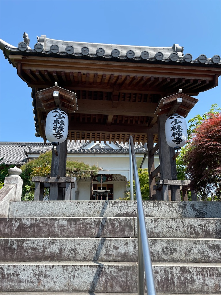 f:id:isaoE:20230603071442j:image